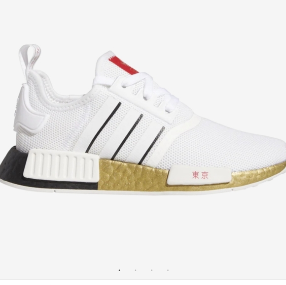 rare adidas nmd